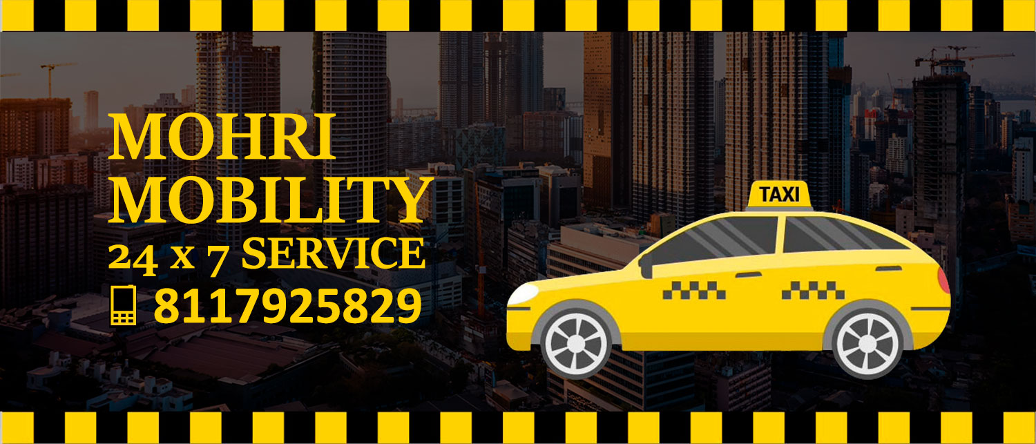 mohrimobilitybanner